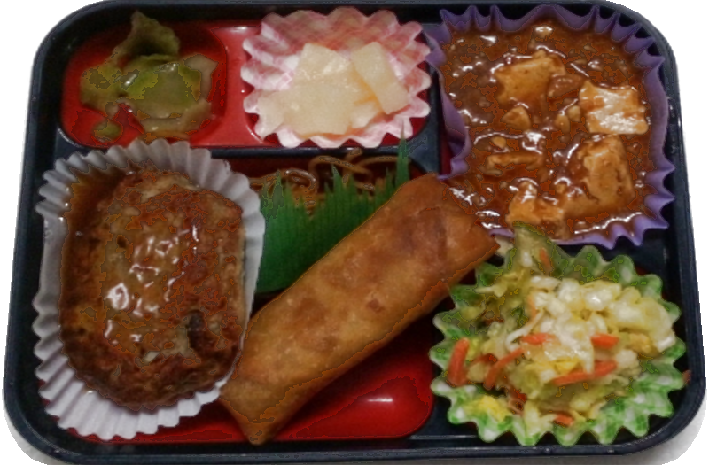 本日の手造り弁当